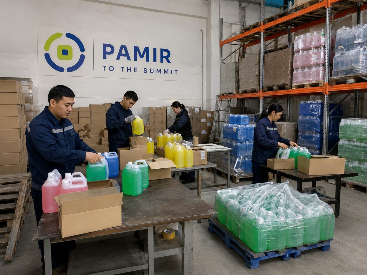 Склад готовой продукции Pamir
